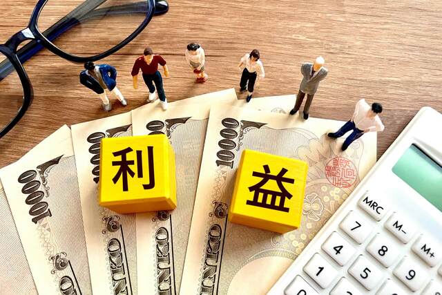 利益計算をイメージしたブロック